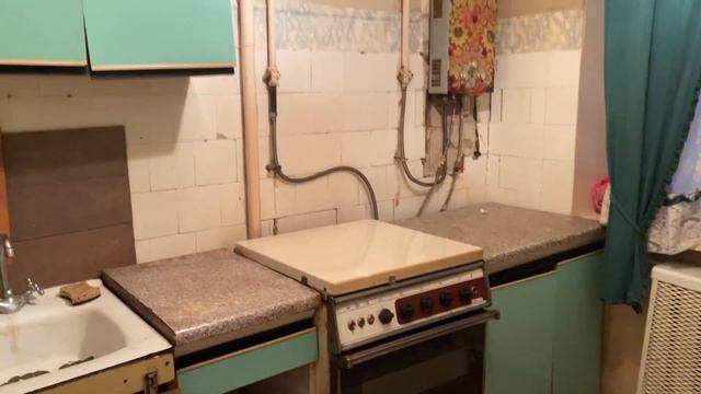 Продажа однокомнатной квартиры. Малаховка, улица Дачная