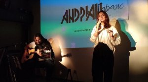 ANDPLAN.Концерт в гараже Сен-Симона