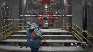 World War Z - Гайд как Быстро прокачать оружие