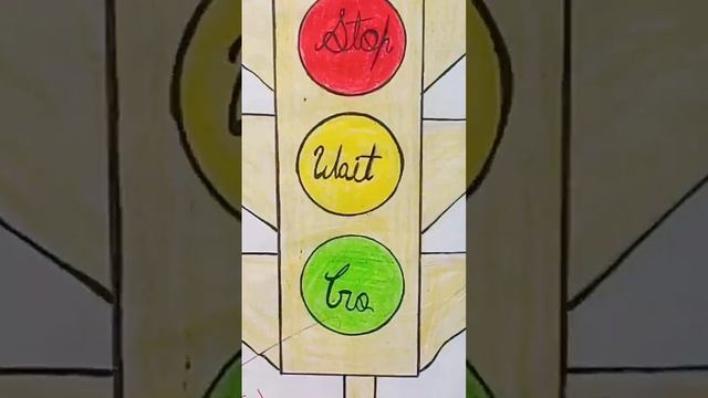 traffic light and road ?️ signs смотреть онлайн