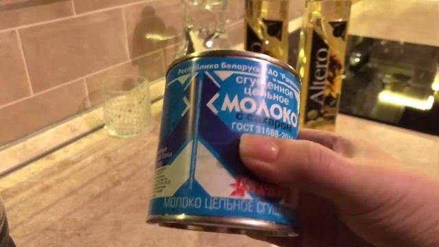 Vlog Купили продукты в оптоклубе ряды и окей ?????? смотреть онлайн