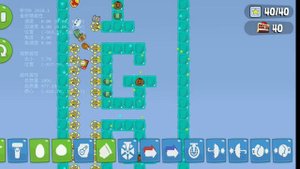 bad piggies marble race 15
