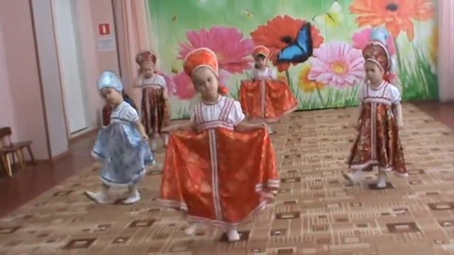 Танец Башмачки смотреть онлайн