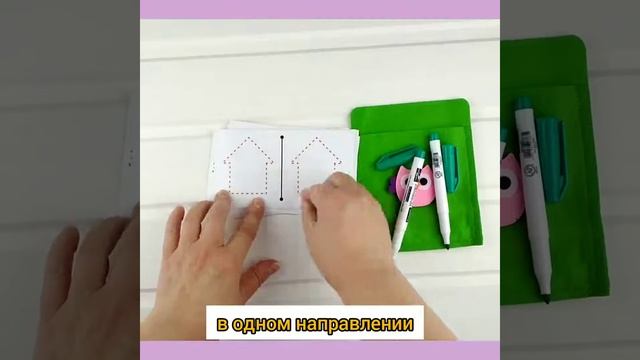 многоразовые карточки для рисования двумя руками смотреть онлайн