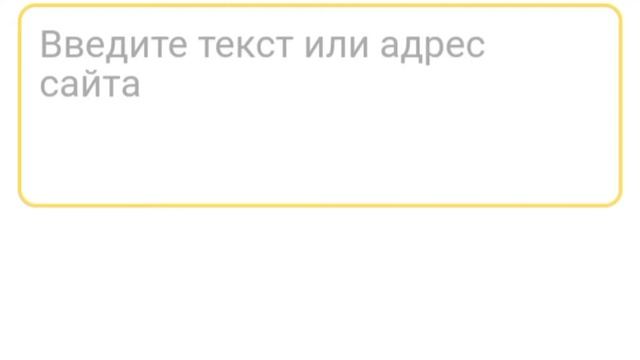 Перевела имена из Лунтика на эмоджи переводчик и наоборот... смотреть онлайн