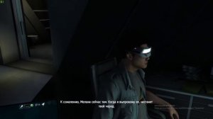 Выход из Обсерватории — Assassin's Creed IV Black Flag — прохождение, часть 47