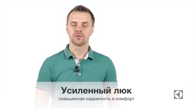 Стиральная машина Electrolux EWS 1056 CDU фронтальная смотреть онлайн