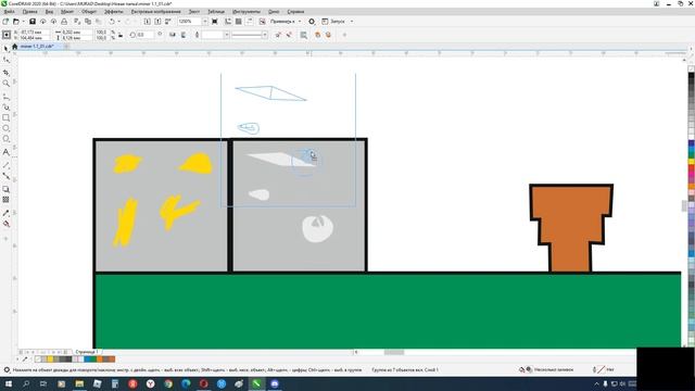 создание 2д игры №3 смотреть онлайн