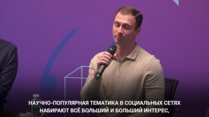 Заседание совета учителей-блогеров