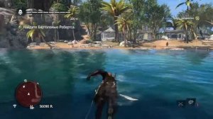 Assassins Creed 4 Black Flag.Полное прохождение.Конец.