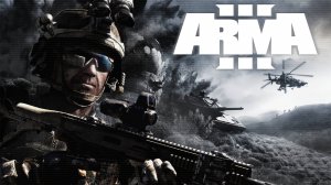 Прохождение ARMA 3 #1 стрим