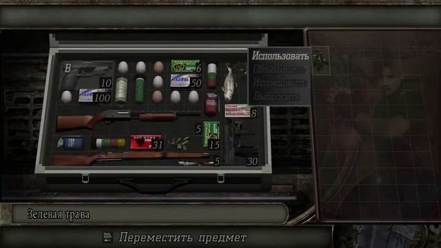 Resident Evil 4 №6 Эль Гиганте