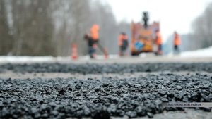 Для сохранения асфальта и обеспечения безопасности водителей