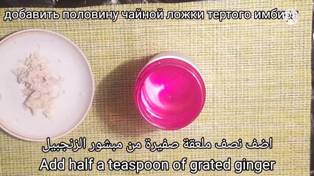 Как убрать живот. #как быстро похудеть. смотреть онлайн