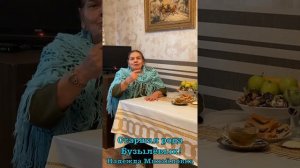Старшая рода Бузылёвых! Надежда Михайловна!!Официально отказалась от своей сестры Наташи Бузылёвой!