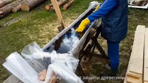 Ванна для антисептирования досок