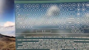 Тест проводной клавиатуры Smartbuy SBK-305U-W