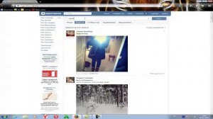 Как создать хэштег Вконтакте Для чего нужен хэштег