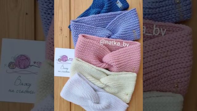 different designs for headband crochet🌟💙🤍 смотреть онлайн