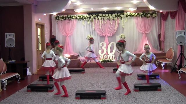 Степы