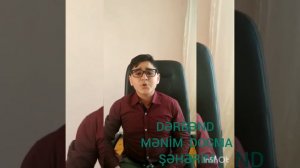 Мой любимый город Дербент