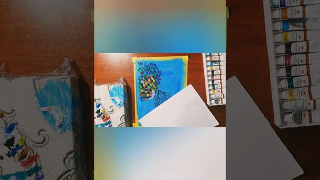 How to draw a flying house, lesson. Как нарисовать летающий дом, урок.
