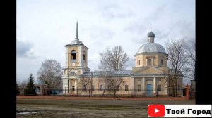 АРКАДАК ??? (Саратовская область) ~ Твой город.