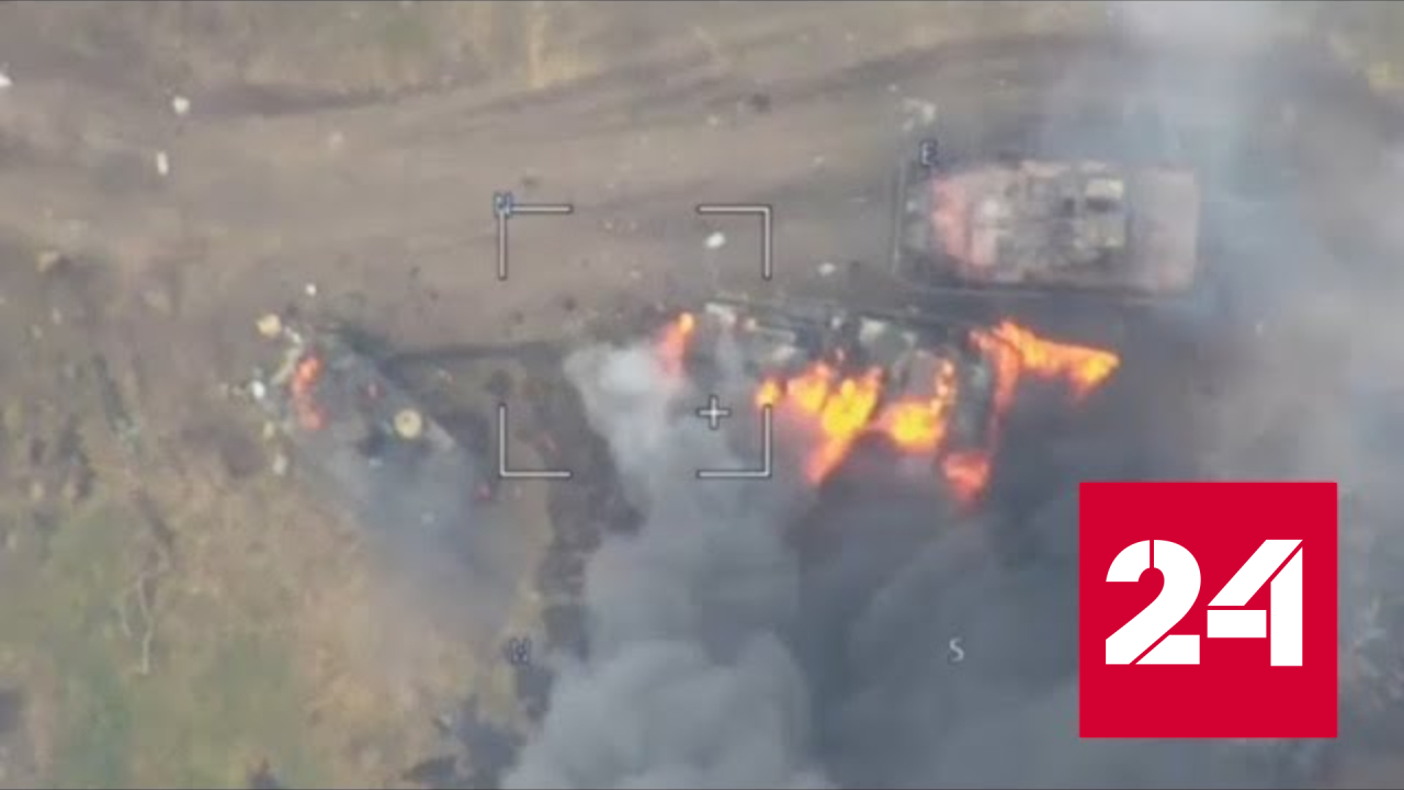 Момент уничтожения "Ланцетом" двух бронемашин ВСУ попал на видео - Россия 24