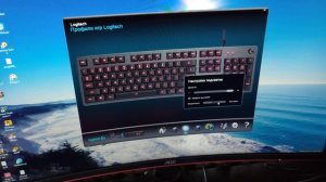 Logitech G413 CARBON проверка и настрой(клава супер!!!)