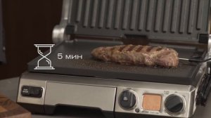 Умный гриль BORK G802: как равномерно прожарить мясо