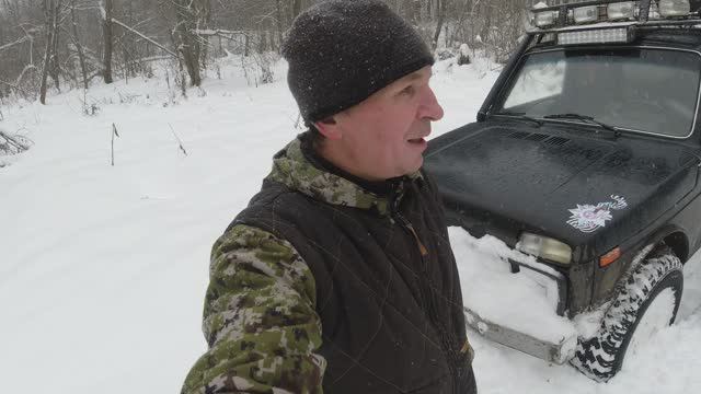 Еду проверять фотоловушку. Жесть! Знал бы что меня ждет... смотреть онлайн