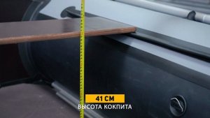 Обзор На Лодку ПВХ Kitt Boats 370 пайол. Эталон Устойчивости На Воде!