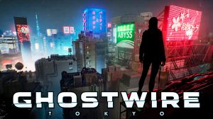 Исследовал Луну | Ghostwire: Tokyo | Прохождение: Часть - 7