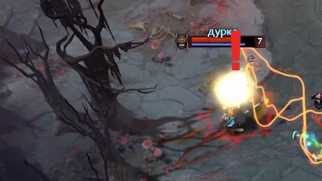 Что взять на сложную или лёгкую линию с другом? l дота 2 7.31 смотреть онлайн