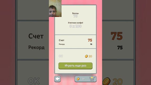 3 медведя (ОБЗОР) смотреть онлайн