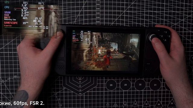 РЕАЛЬНАЯ производительность STEAMDECK. смотреть онлайн