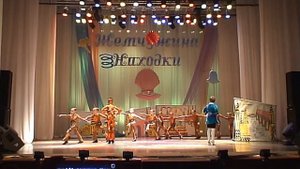Городок в табакерке
