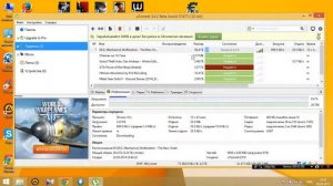 Что делать если игра занимает много места?
