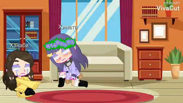 ♡мем♡ °от слёз глаза выцветают° смотреть онлайн