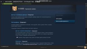 Решение проблемы с подарками в DOTA 2|| Solving the problem with gifts in DOTA 2