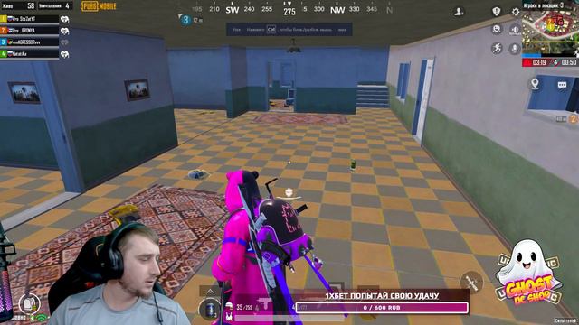 ИГРАЕМ ПРАКИ ..РАЗДАЕМ💥ЮСИ НА20ЛАЙКОВ ❤ ))ЗАЛЕТАЕМ ПОДПИСЫВАЕМСЯ🎁🎀 #pubg #pubgmobile смотреть онлайн