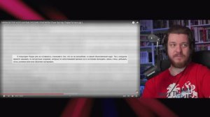 ГАРРИ ПОТТЕР И ЕГО НАГЛЫЕ РУССКИЕ ПЛАГИАТЫ (Таня Гроттер, Порри Гаттер) | РЕАКЦИЯ на УГОЛОК АКРА