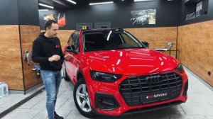 ПРЕОБРАЖЕНИЕ И ЗАЩИТА! Оклейка цветным полиуретаном Audi Q5