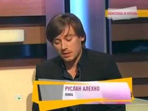 Руслан Алехно в программе «Говорим и показываем»