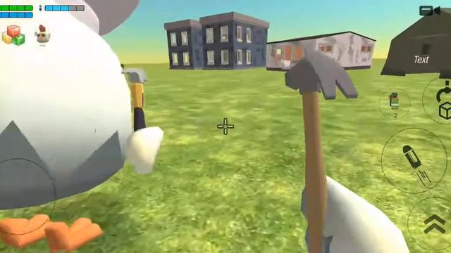 чики Ган: в гостях у своего друга смотреть онлайн