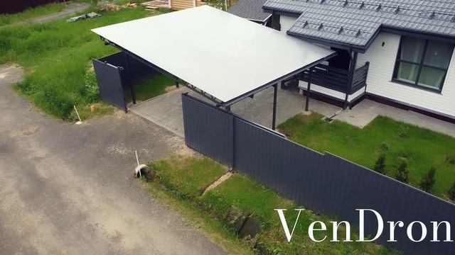 Навес крыши - часть 1