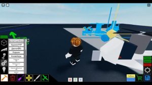 как сделать пвп вертолет в plane crazy