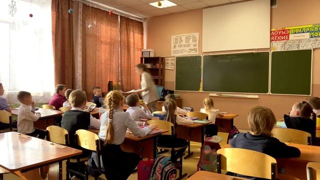 Урок математики в 1 классе. Тема: 