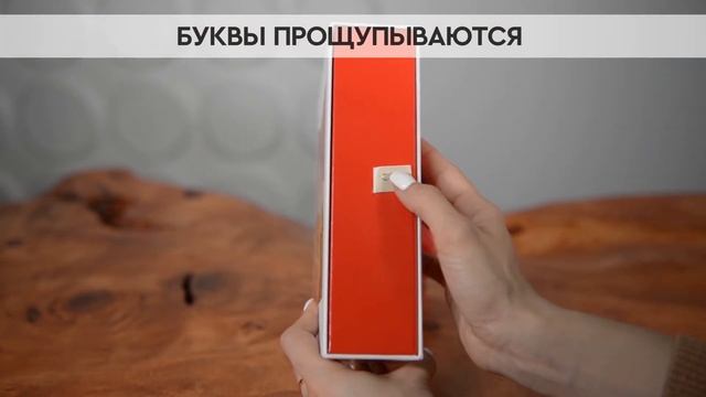 Xerjoff Bouquet Ideale | Как выглядит оригинал? смотреть онлайн