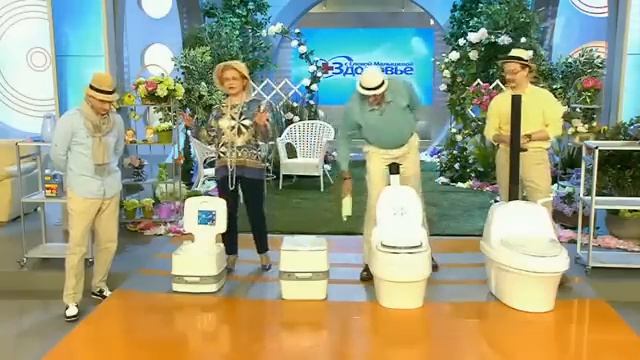 Как выбрать биотуалет смотреть онлайн